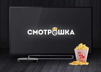 Смотрешка, Медвежьегорск Смотрешка, Медвежьегорск